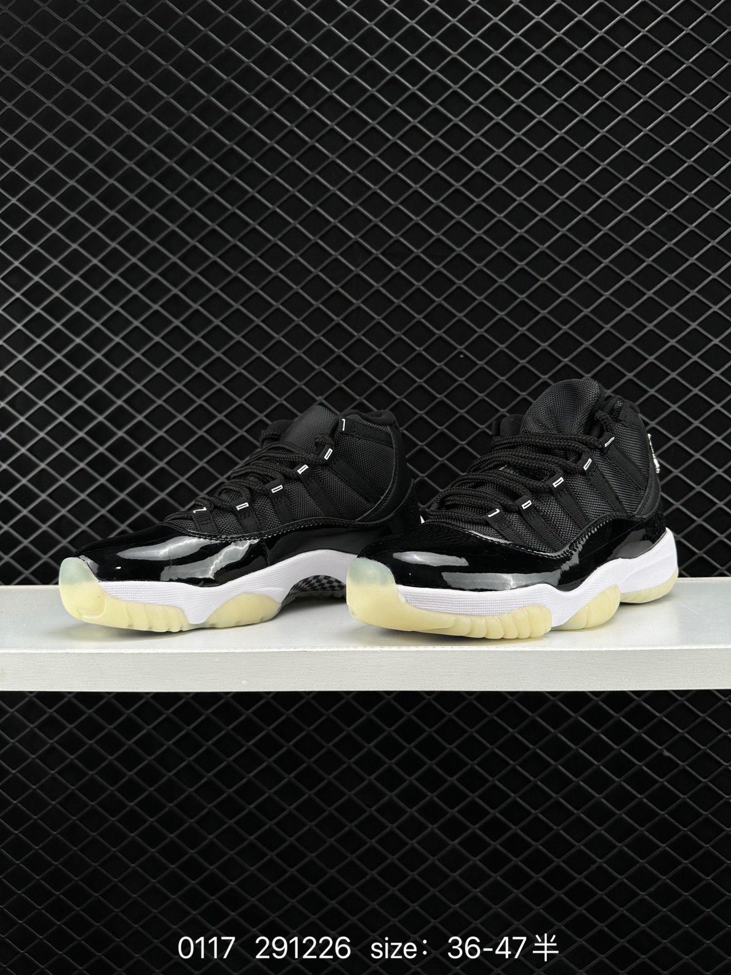 Nike Air Jordan 11 Retro